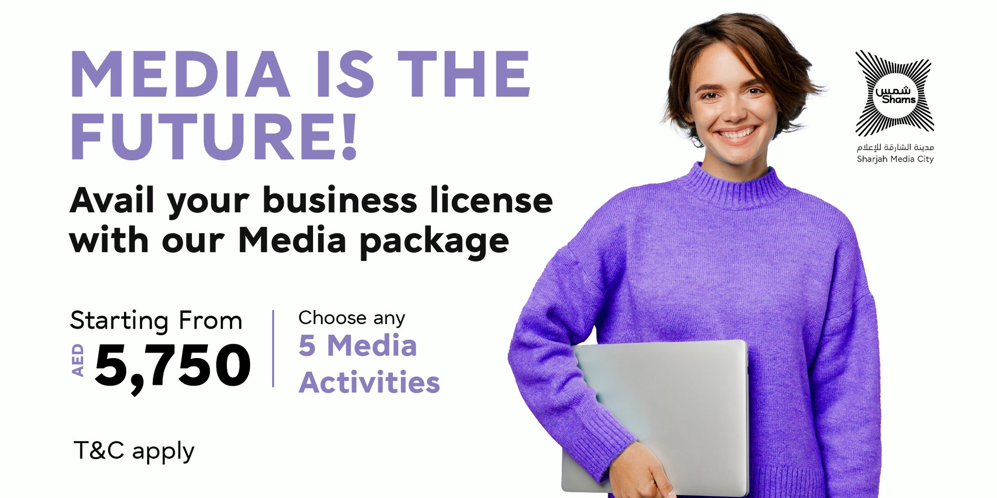 Web Media Package 1-2